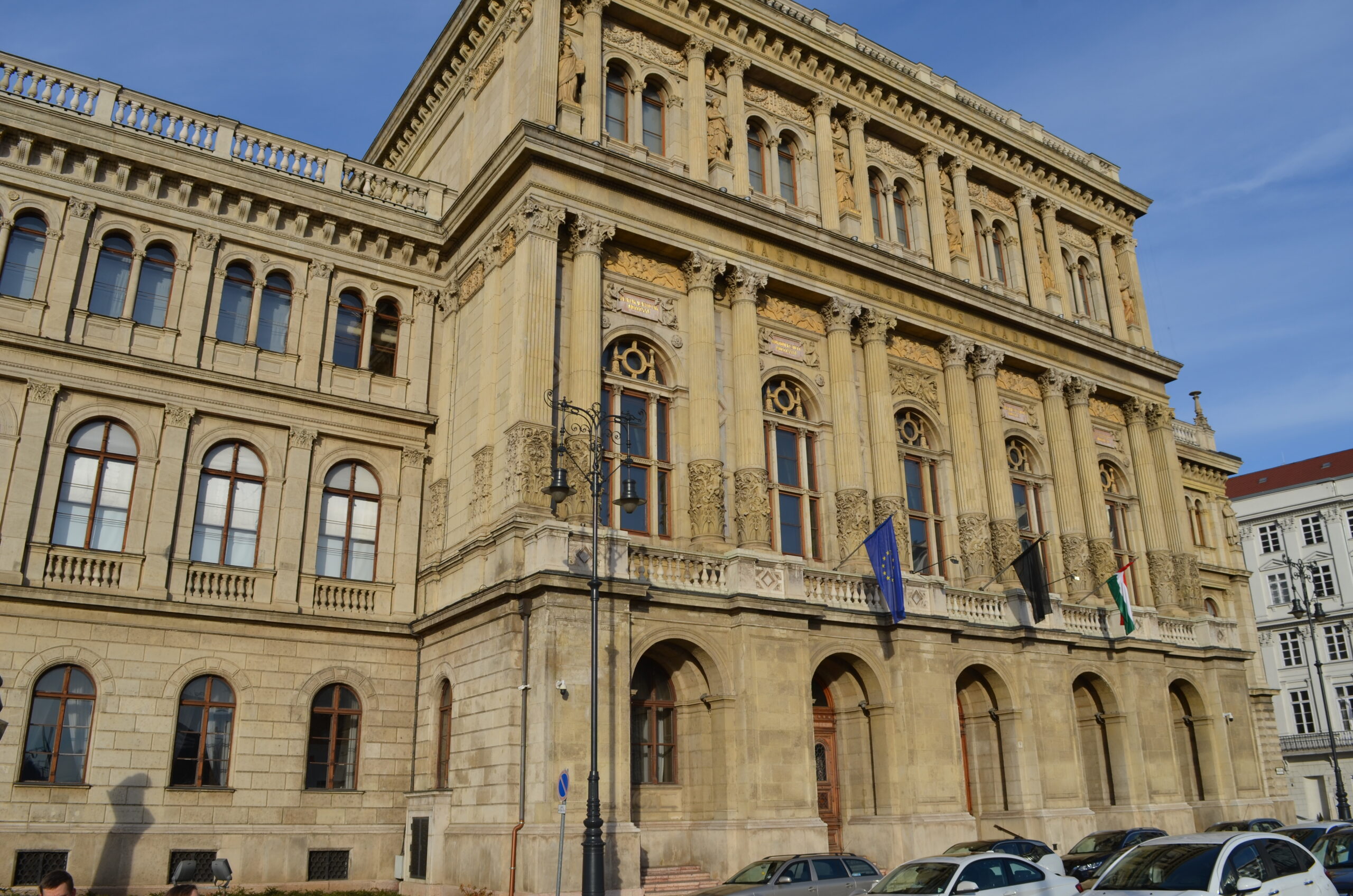 Vengrijos mokslų akademija